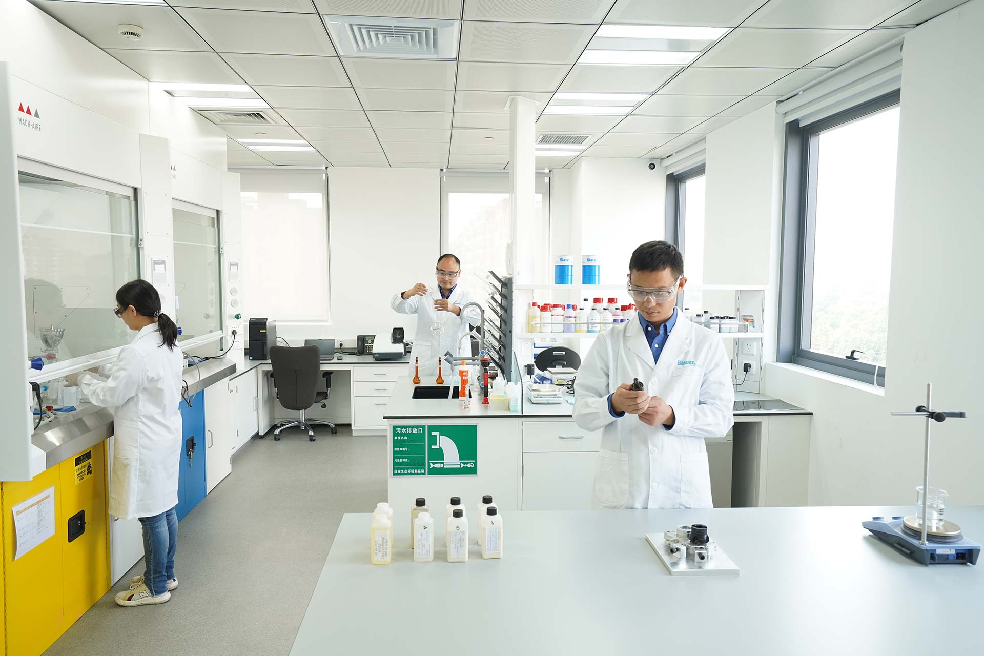 Blaser Swisslube hat ein Labor in Shanghai eröffnet